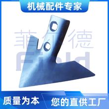 �������I�r�C�����������P �m�主�������P�����C Ʒ�|���ϰl؛��