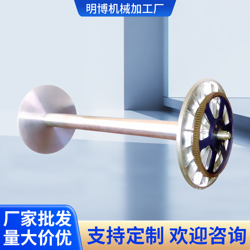 【明博】厂家批发 微型织轴齿轮 织轴专用齿轮