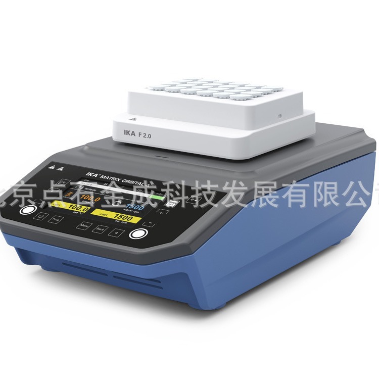 艾卡 IKA恒温混匀器MATRIX Orbital Delta F2.0