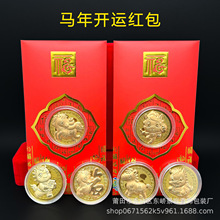 2026�R��o����R���_�\�żt���b�����_�T�t�帣�R�T��ӶYƷ���l