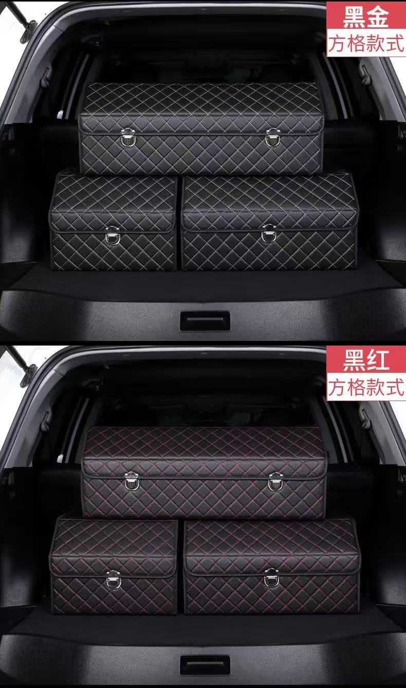 Foldable car trunk storage box, large-sized car interior storage box for car accessories
