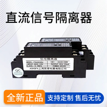 ֱ̖xDC0-75mv100mv200mv300mvD4-20mAݔ0-10VģK