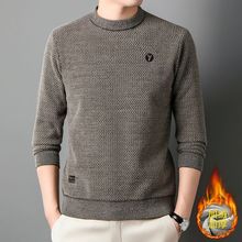 冬季跨境新款加绒雪貂绒针织毛衣男士时尚刺绣加厚保暖打底衫男装