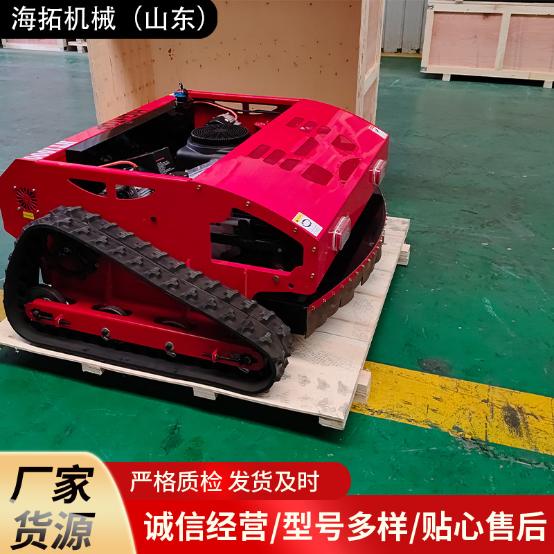 出口澳大利亚22马力遥控智能割草机 HT1000果园家用履带式割草机