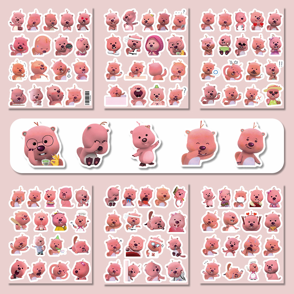 두도리-103 사진