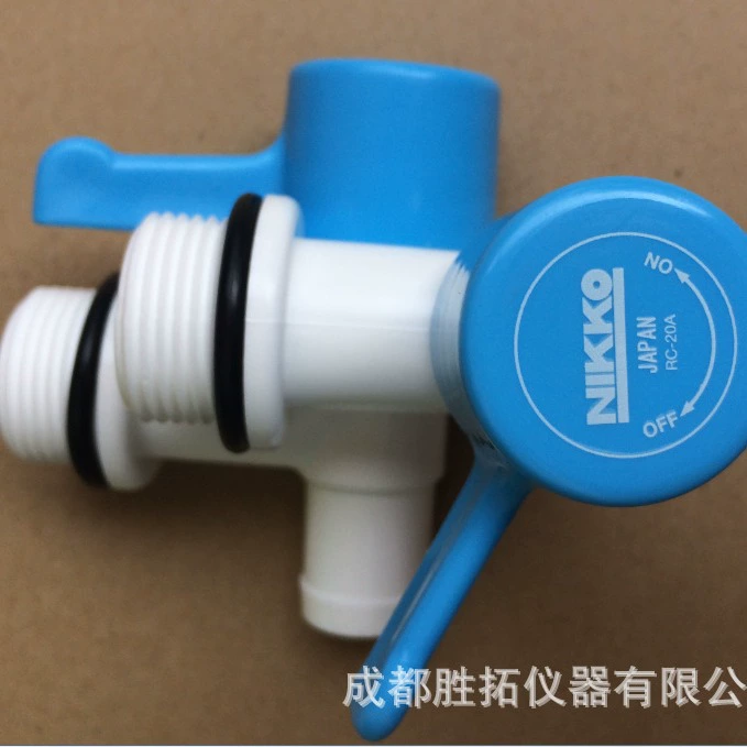 ASONE ведро кран, Япония реагент кран с переключателем кран