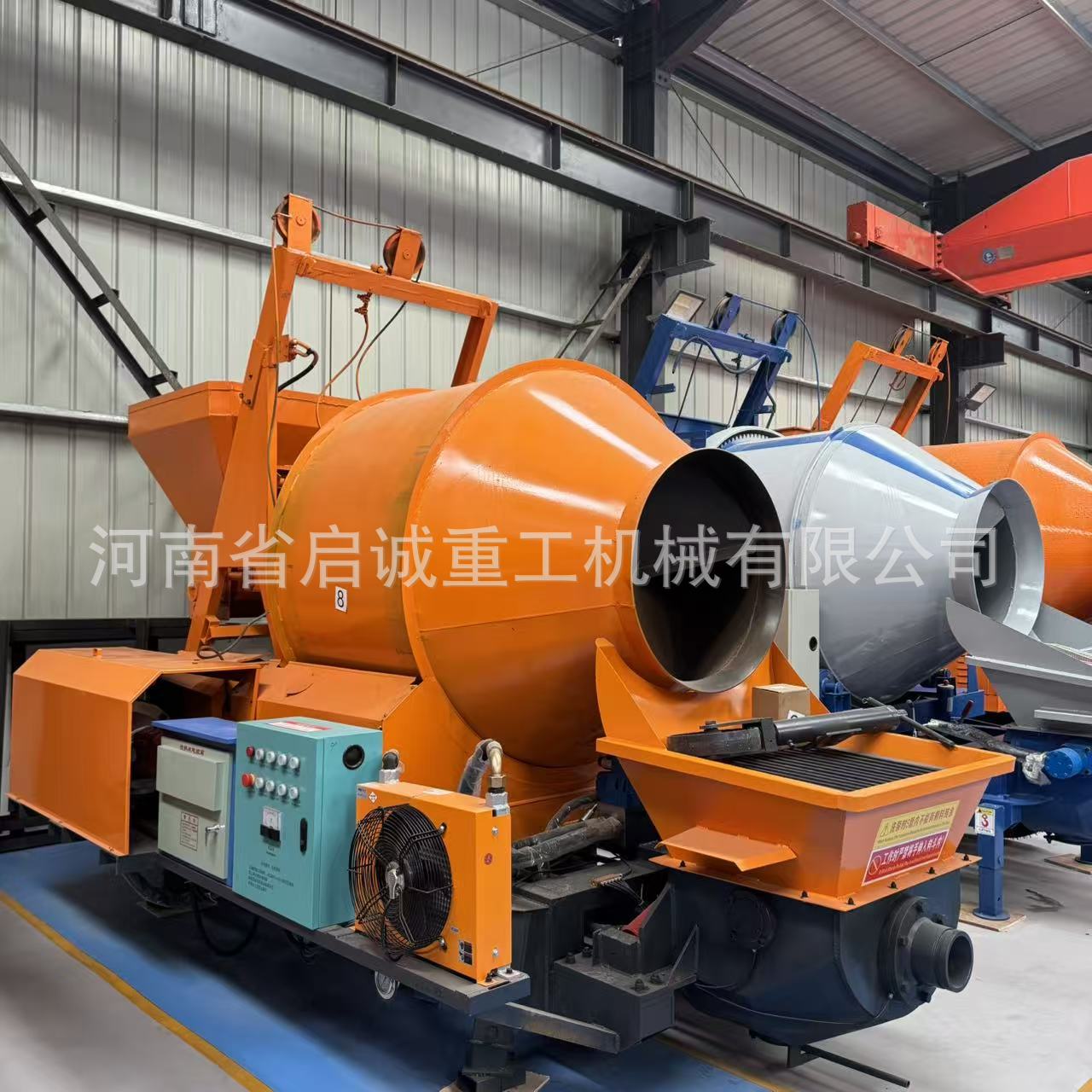 Concrete Mixing and Transport Integrated Machine Drum Type Mixing Pump Mobile Concrete Mixing Pump Transport All-in-One