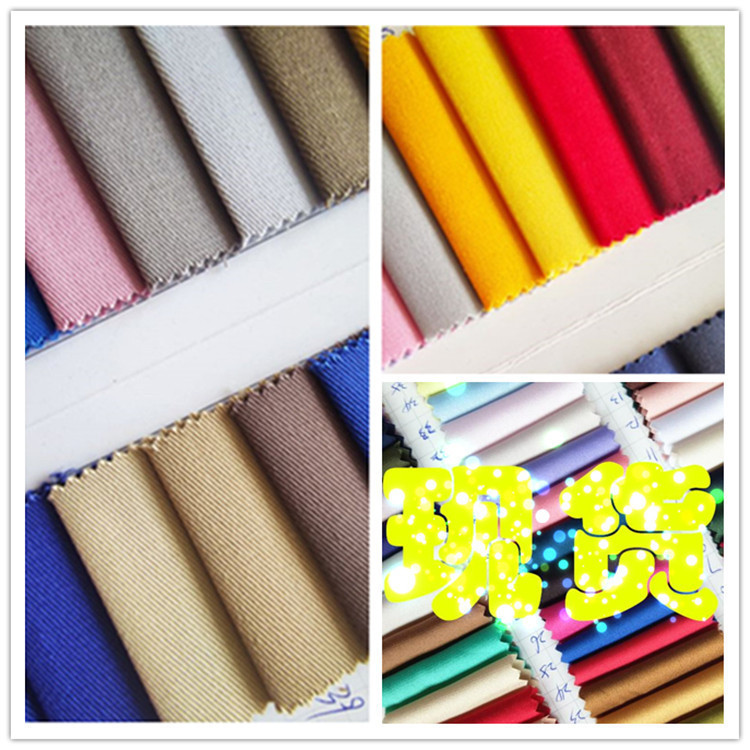 Polyester cotton elastic twill fabric in stock TC elastic yarn card polyester cotton elastic yarn card fabric 2 Upper 1 Lower 3 Upper 1 Lower Polyester cotton elastic twill fabric in stock TC elastic yarn card polyester cotton elastic yarn card fabric 2 Upper 1 Lower 3 Upper 1 Lower