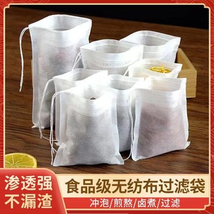 һ�����u�ϲ������ș��ș��ʳƷ�����K�o�������^�V�����������