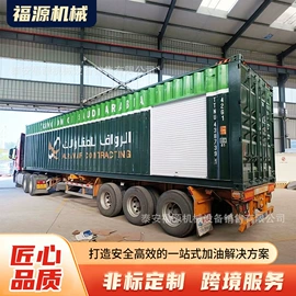 储罐;储运容器;其他储运设备