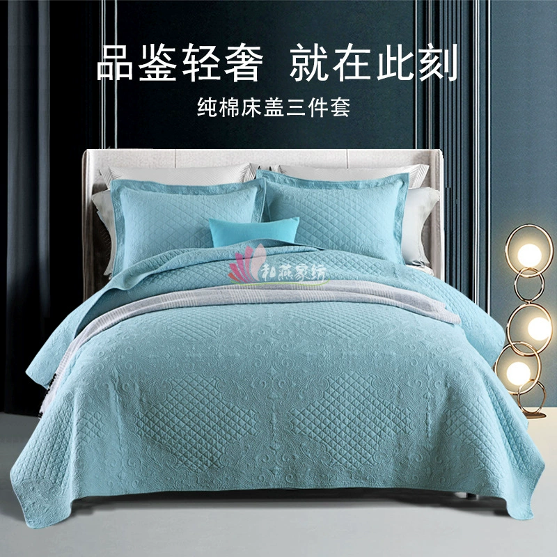 Трёхкомплектное постельное белье (He Yanjia) смесовая хлопковая 230×250 см, американский легкий люкс