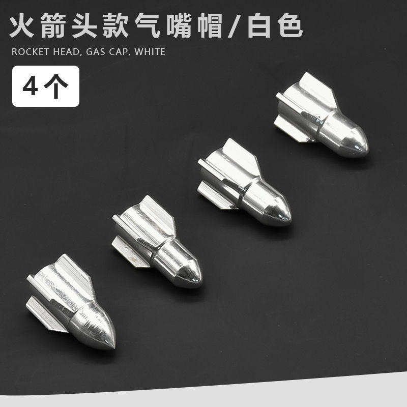 Tapa de válvula de neumático de coche universal motocicleta vehículo eléctrico aleación de aluminio válvula tapa válvula núcleo modificado neumático presión tapa