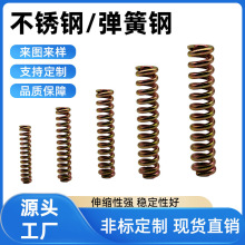 P䓉səCе늚O_P󉺻ɲP͸ߜؾ܏