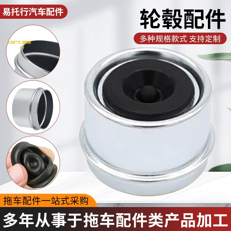 Аксессуары для оси прицепа колеса с резиновой пробкой для переоборудования RV аксессуары для прицепа прицепа колеса пылезащитная крышка