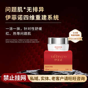 ����ԺԺ���߶��o�wƷ�ؽM�zԭ��˪��Ч�澏��������Ę�o�Ů����o