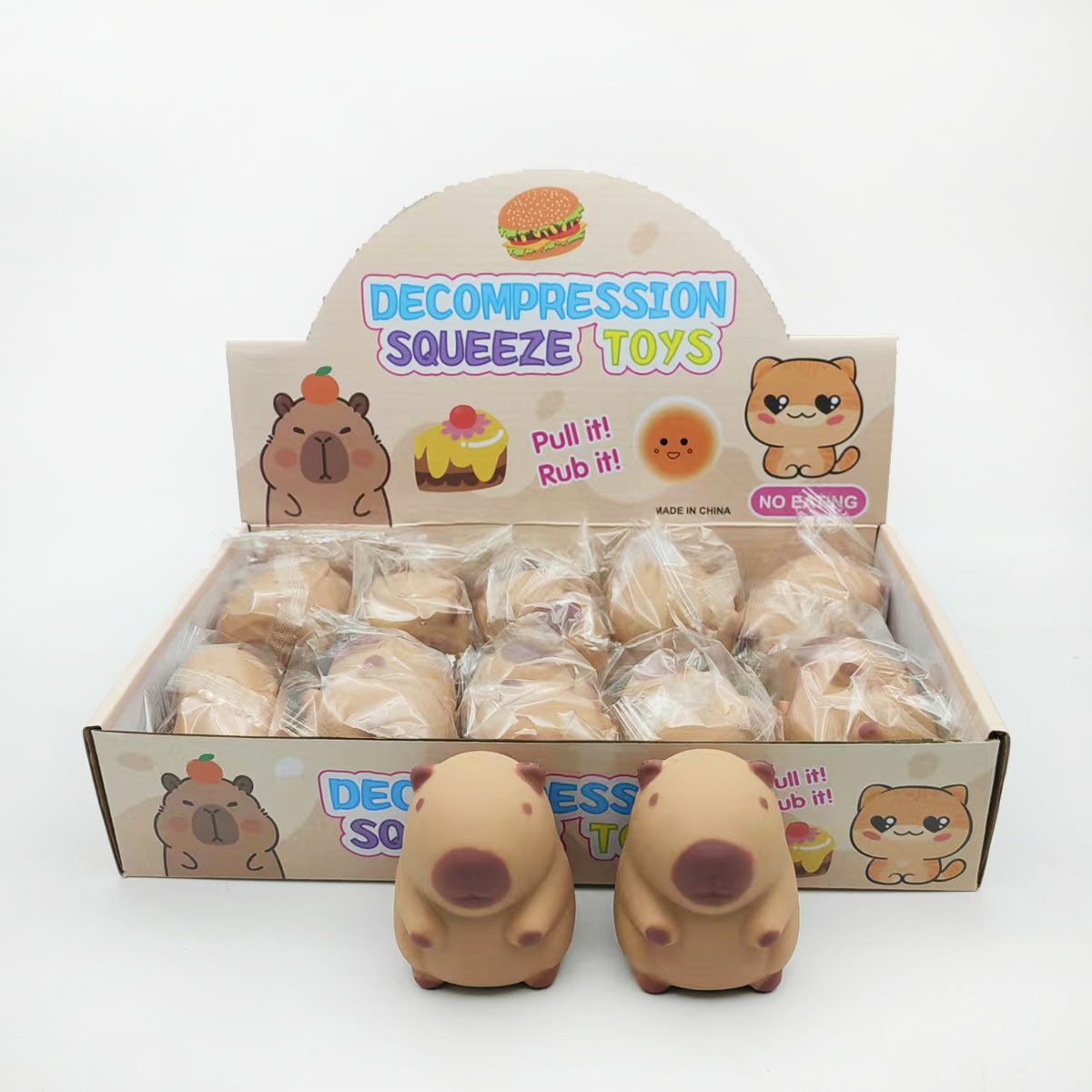 微信图片_20250322163242