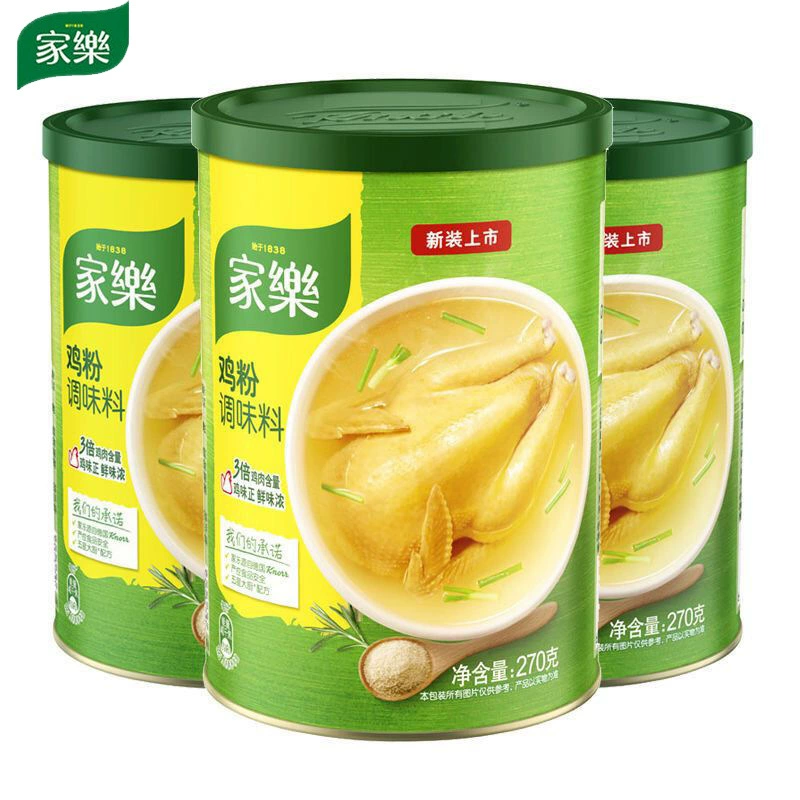 Куриный порошок Jiale 270 г ароматной куриной свежей приправы