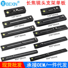 ������������������ͷ������ͷ֧�ܼ����żѿ�38mm����ͼ50mm����