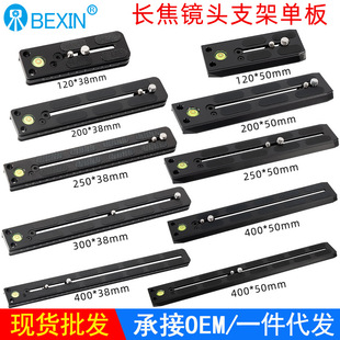 �m���m�R�v���L���R�^�L���R�^֧�ܼ����żѿ�38mm�����D50mm����