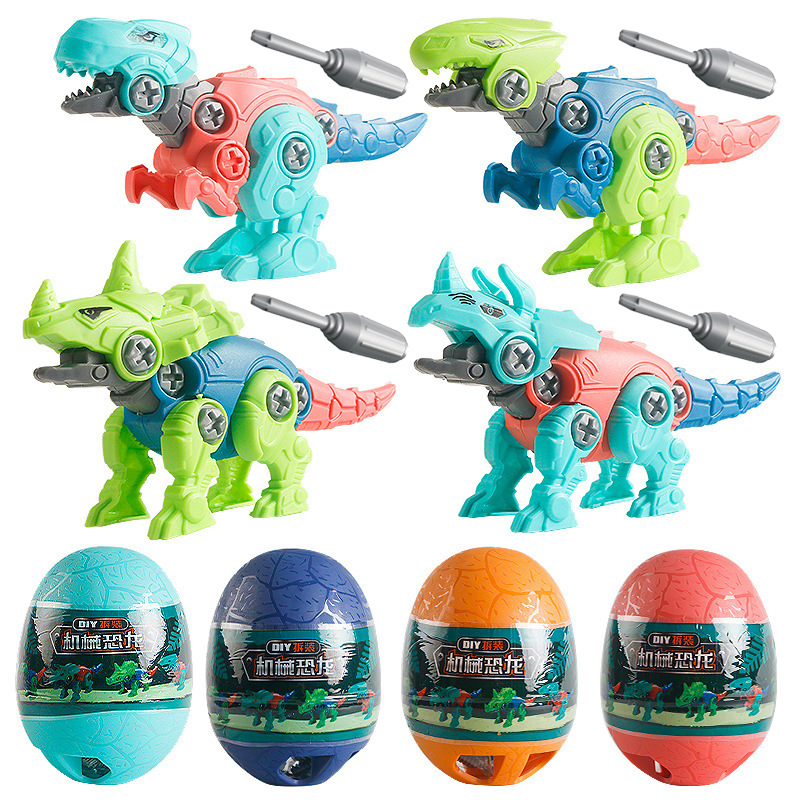 Desmontar y montar juguetes de huevos de dinosaurio a través de la frontera, niños torciendo huevos, niños simulando tiranosaurio rex tornillo juguetes regalos de jardín de infantes