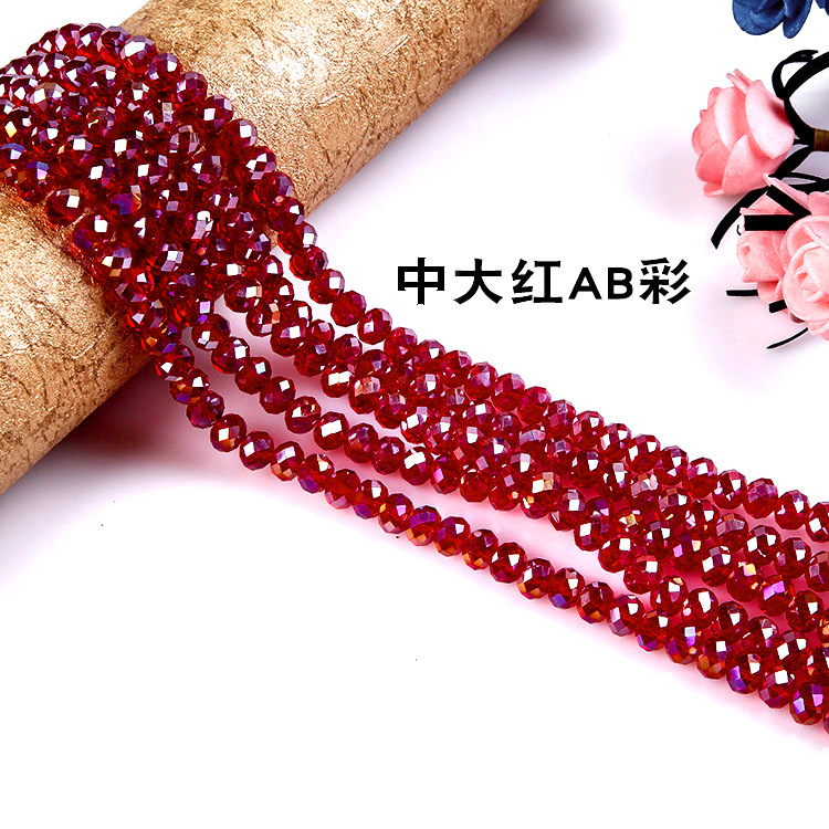 Honyun クリスタルフラットビーズ AB カラー diy ファセットガラスルースビーズ衣類アクセサリーブレスレットヘアアクセサリーアクセサリー