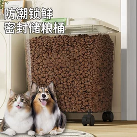 收纳箱;塑料桌椅;垃圾桶