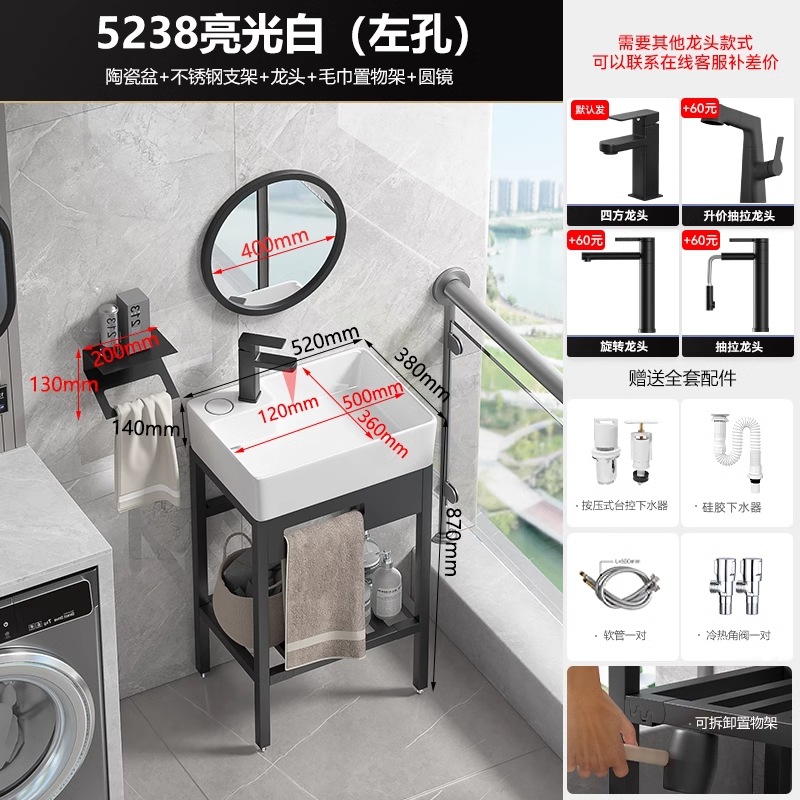 lavabo controlado por balcón lavabo de acero inoxidable lavabo de piso de baño pequeño tipo