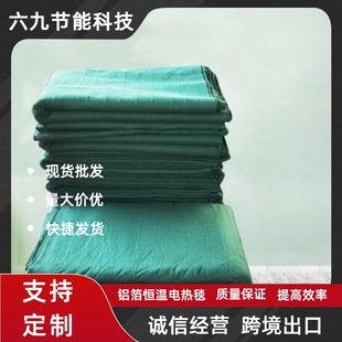 ������·����������ӟ� �����B�o늟�̺ ���I늼ӟ�̺����늟�̺