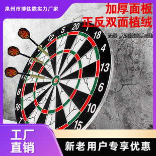 �w�S�P���b���I�w�S���ϼ����p��ֲ�q�ʽ�w�˰бPһ������
