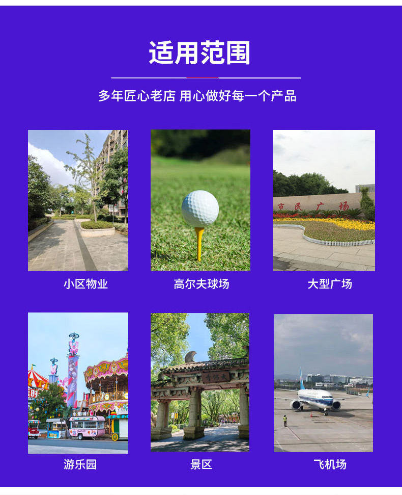 Customized 4-Seat 6-Seat Golf Cart Park Tour Shuttle Sightseeing Car Hotel Electric Golf Cart