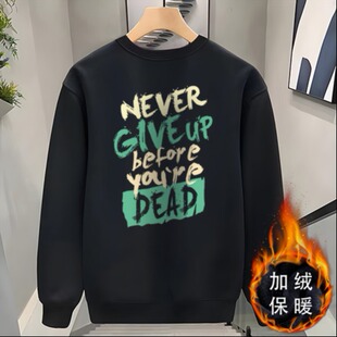 Heavy Weight Design American Trendyy Casual Sweatshirt Men's Autumn and Winter Round Neck Loose Versatile Long-Sleeved Top Couple Style