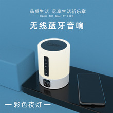 musky DY29SСҹ��������Ҵ��^˯���������̨���๦�� �{�����