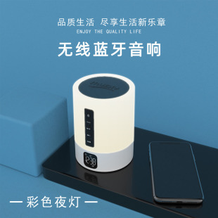 musky DY29SСҹ��������Ҵ��^˯���������̨���๦�� �{�����