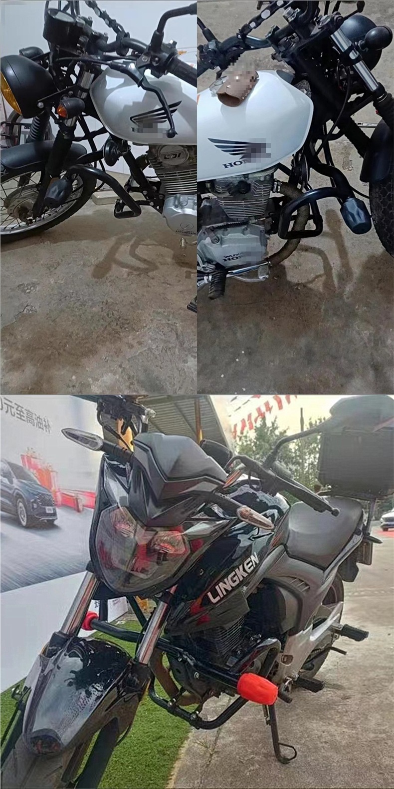 Motorcycle Bumper Front Bumper 125.150 Modified Surround Thickeneded Anti-Fall Universal Competitive Anti-Fall Bumper