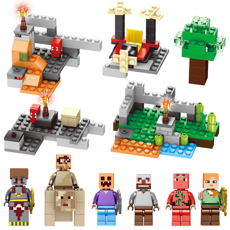 クロスボーダーのエビの皮の子供の世界の積み木は人の子の機関の洞窟のモカの村の鉱山の男の子のおもちゃをつづり合わせます。