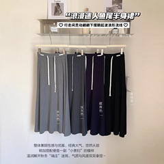 暖小艾2819#时髦少女白绳鱼尾裙女新款收腰显瘦高气质中长半身裙