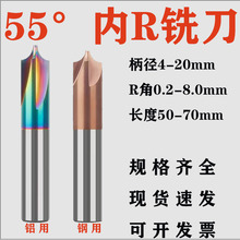 55u䓃R㊵ǵ㊵4ЉTӵ߅㊵RA0.2-8MM
