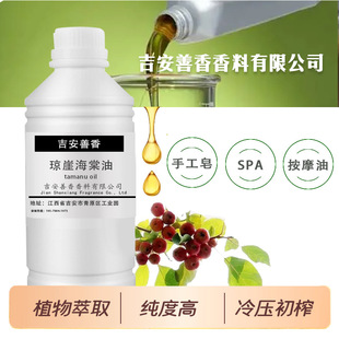 ���º����ͺ��Ĺ��͉�ե��Ȼֲ��S��SPA�A���������w�ֹ�����Ħ