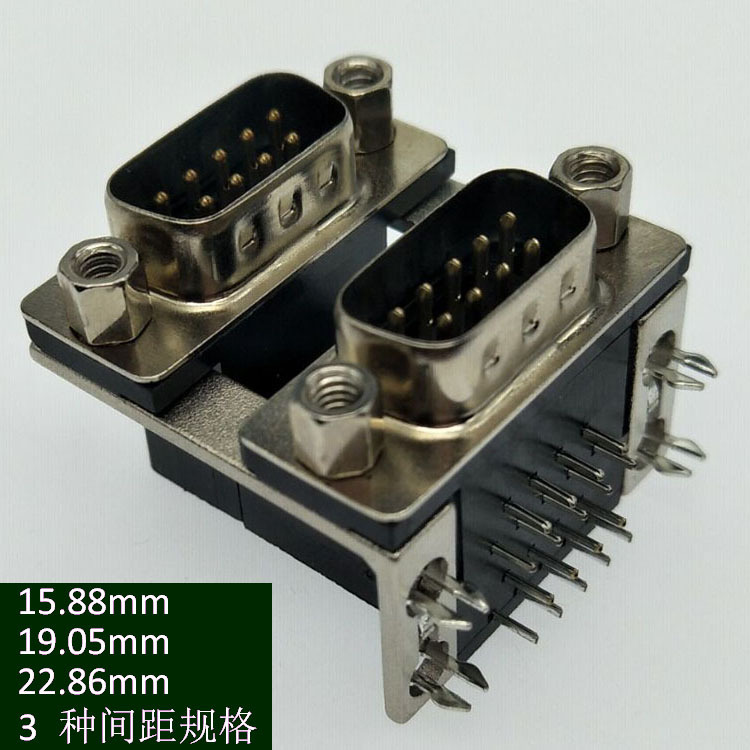 dr db d-sub叠层连体双胞胎9公（针）对9公针双层连接器插座