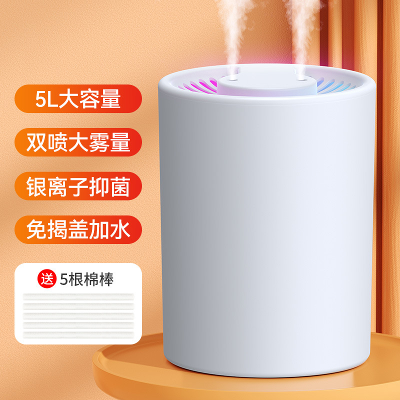 Nuevo humidificador gran volumen de niebla 5L pantalla purificación aire hogar mudo dormitorio aire acondicionado habitación aromaterapia pulverizador