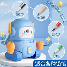 卡通坦克卷笔刀儿童礼物高颜值削笔器自动进铅文具用品手摇转笔刀