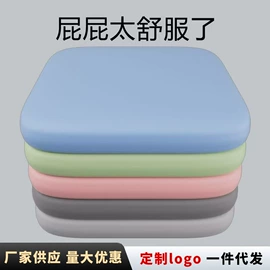 坐垫椅垫;U型枕;头枕