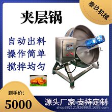 �����ӟᔇ�賴偲��P䓎�����A��偷��ۻ�����ը�ը�u�泴�u�C