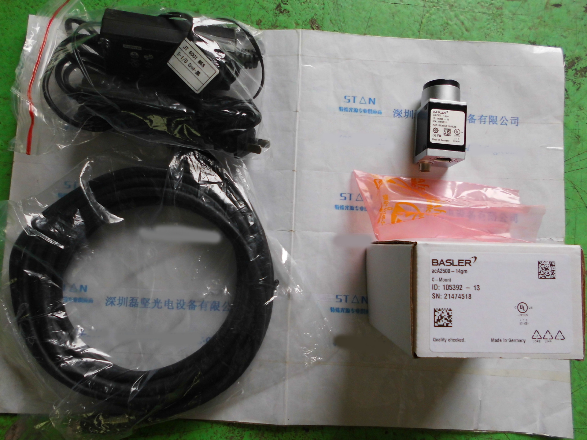 BASLER acA1600-20gm 德国工业相机