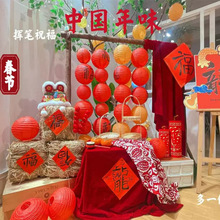 ��2025�^�����b��׃��@������Շ������r�v����Ԫ���h�����Ҕ[��