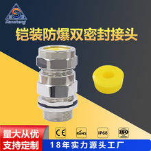 �����S�~���p�ܷ���|��ˮ���^���Ϻ��B�����z�b�����ܷ���m�^