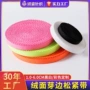 无梭月牙定做弹力松紧带