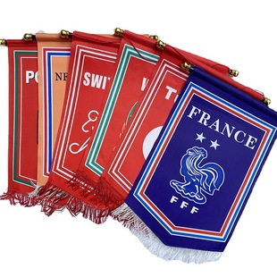 World Cup Soccer Argentina France Portugal Belgium Brazil Netherlands Soccer Fans Exchange Flag Pentagonal Flag