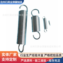 儿童座椅拉伸弹簧电子玩具弹簧不锈钢304拉伸弹簧蹦床弹簧