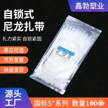 ���l��������5*ϵ�п羳�ڰ�ɫ���iʽ����������������������